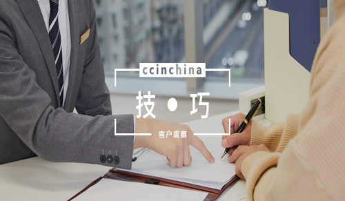 玲子姐来支招：班组长如何玩转时间管理